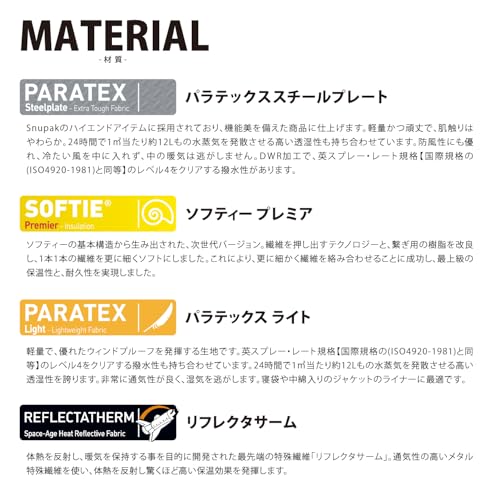 Snugpak Softie 3 Marlin Light Zip Sleeping Bag, Olive [Comfort Temperature 5°C] (Japan Authorized Product) One Size