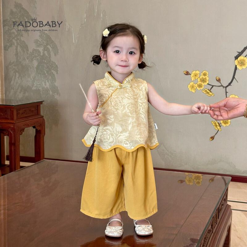 FADOBABY Girls Chinese Style Summer Set 90