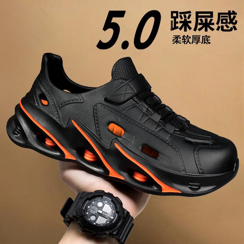 2025 Summer Foot Cover Step On Shit Feeling Bag Head Drag Men Wear Fashion Foot Cover Beach Large Size Breathable Sandals Shoes