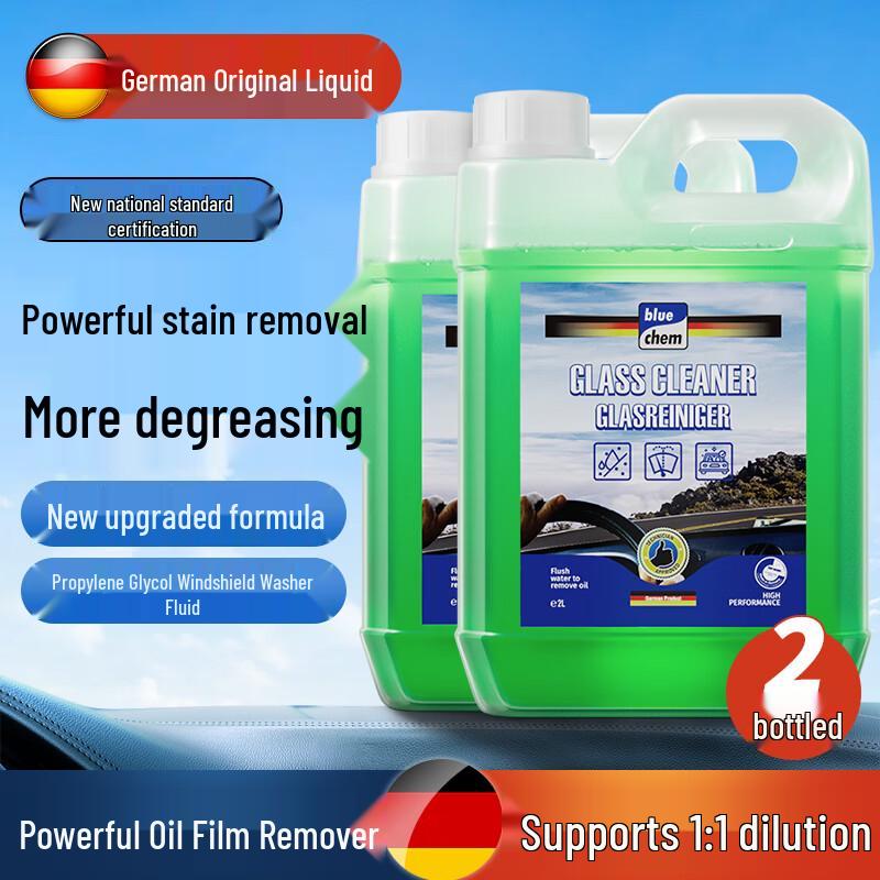 Blue Dolphin Windshield Washer Fluid 2L x 3 Bottles