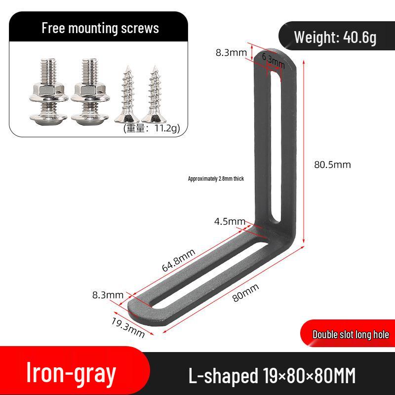 Stainless Steel 90° L-shaped Thickened Angle Bracket Connector
