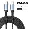 240W Super Fast Charging Type-C To Type C  Braided PD Data Cable for Flash Charge Portable Tablet for Mobile Phone and Laptop