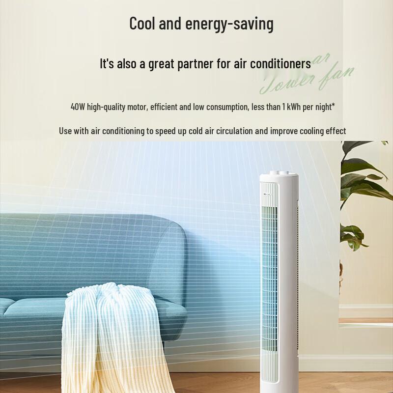 Bear DFS-D40G1 Bladeless Tower Fan CN plug (adapter included)