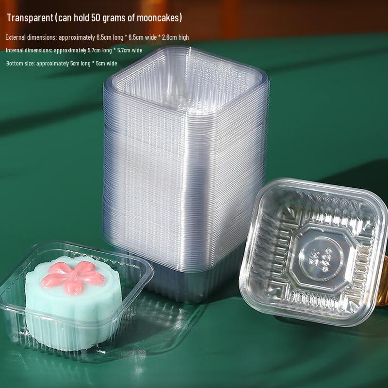 Thickened Transparent Mooncake & Pastry Trays