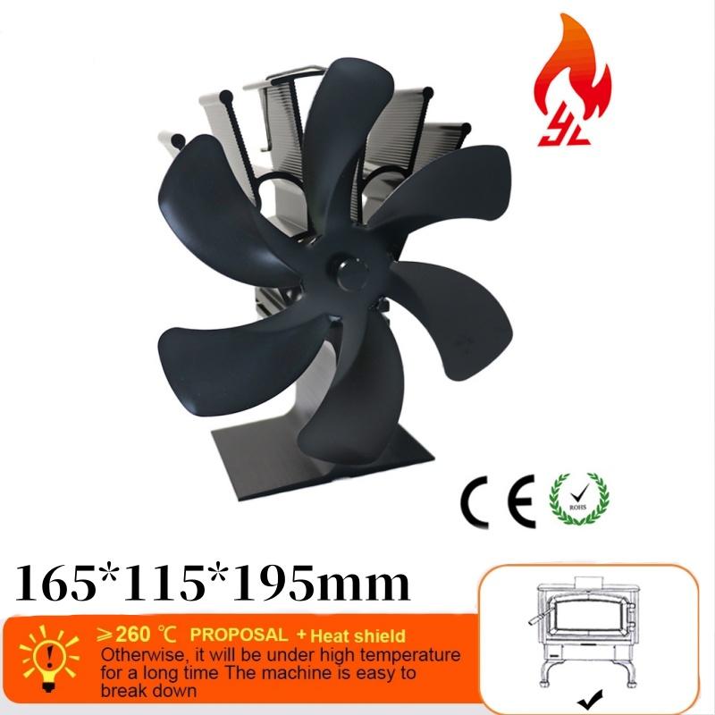 

6-лопастной вентилятор для печи с подогревом, дровяная горелка, экологически чистый вентилятор, тихий каминный вентилятор, теплый зимний обогреватель для дома, эффективное распределение тепла