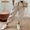 Women's Fashion Casual Solid Color Print Pants & Capris