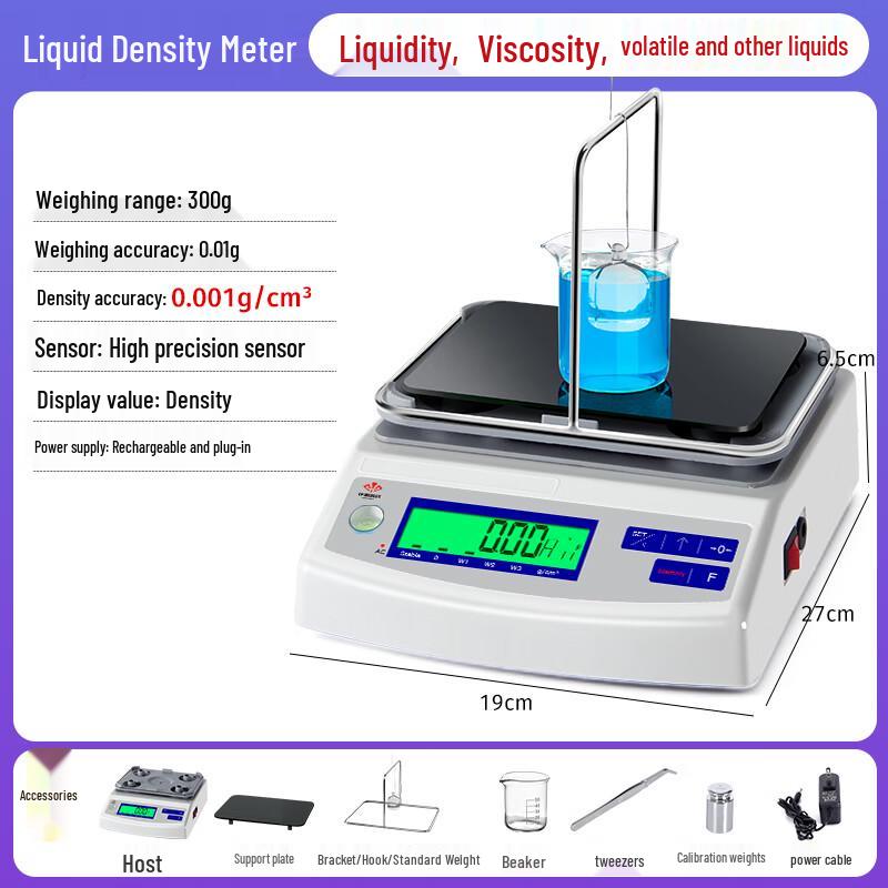 

Huachao Gaoke High-Precision Density Meter Standard