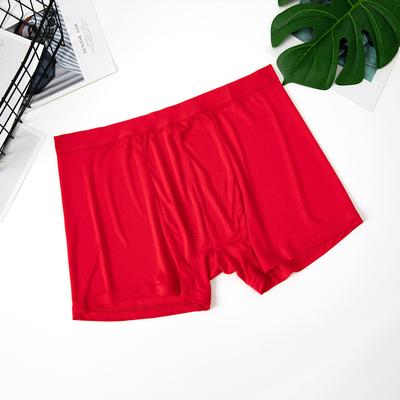 Silk Underwear for Men, Simple, Comfortable, Breathable, Men's Mulberry Silk Flat Angle Underwear