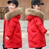 Children's Down Padded Jacket, Women's Middle-aged and Older Children's Jacket, Western Style Thickened Jacket, Winter Padded Jacket Trend