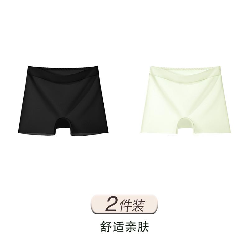 Ice Silk Safety Pants for Women