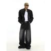 Retro Jeans Men'S Autumn New Style Explosive Street Hooligan Handsome Casual Pants For Teenagers Loose Straight Leg Wide Leg Men'S Pants