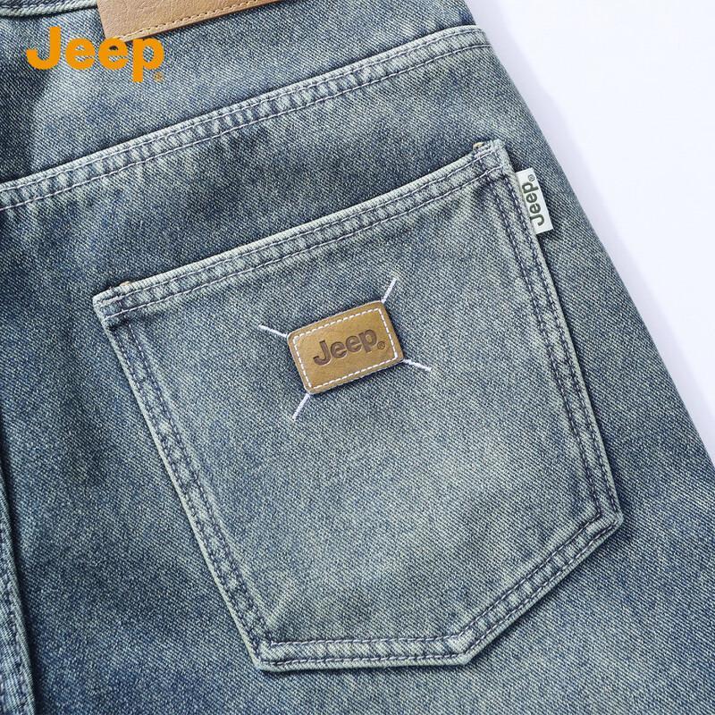 Jeep Men's Loose Straight Fit Denim Jeans