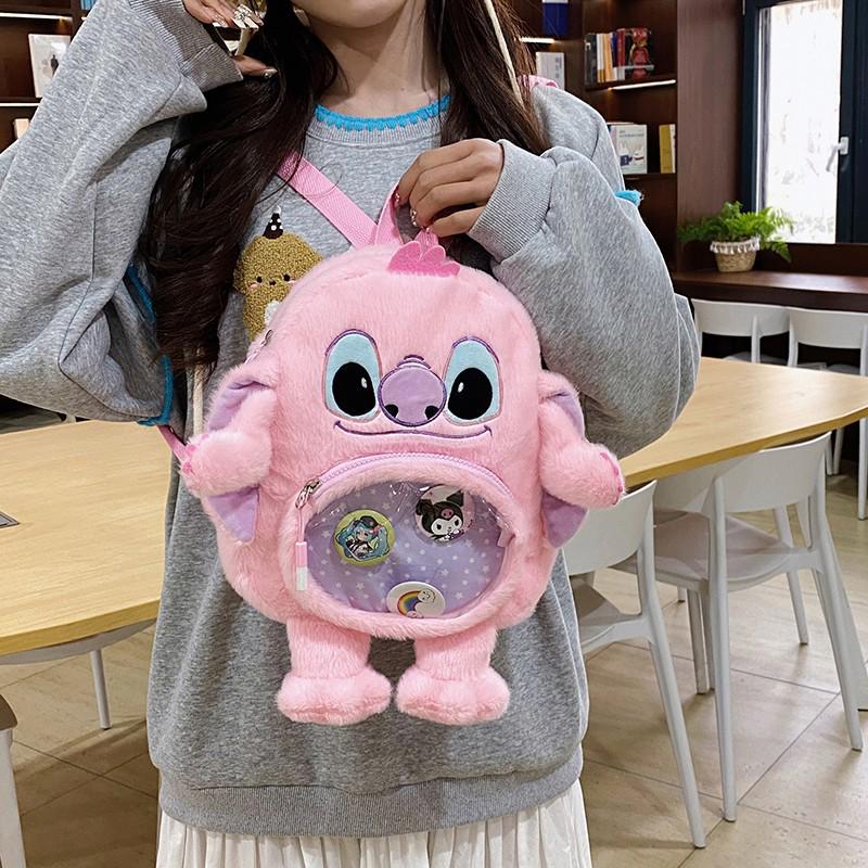 Cute Stitch Plush Backpack for Kids - Children's Storage Bag & Toy Carrier