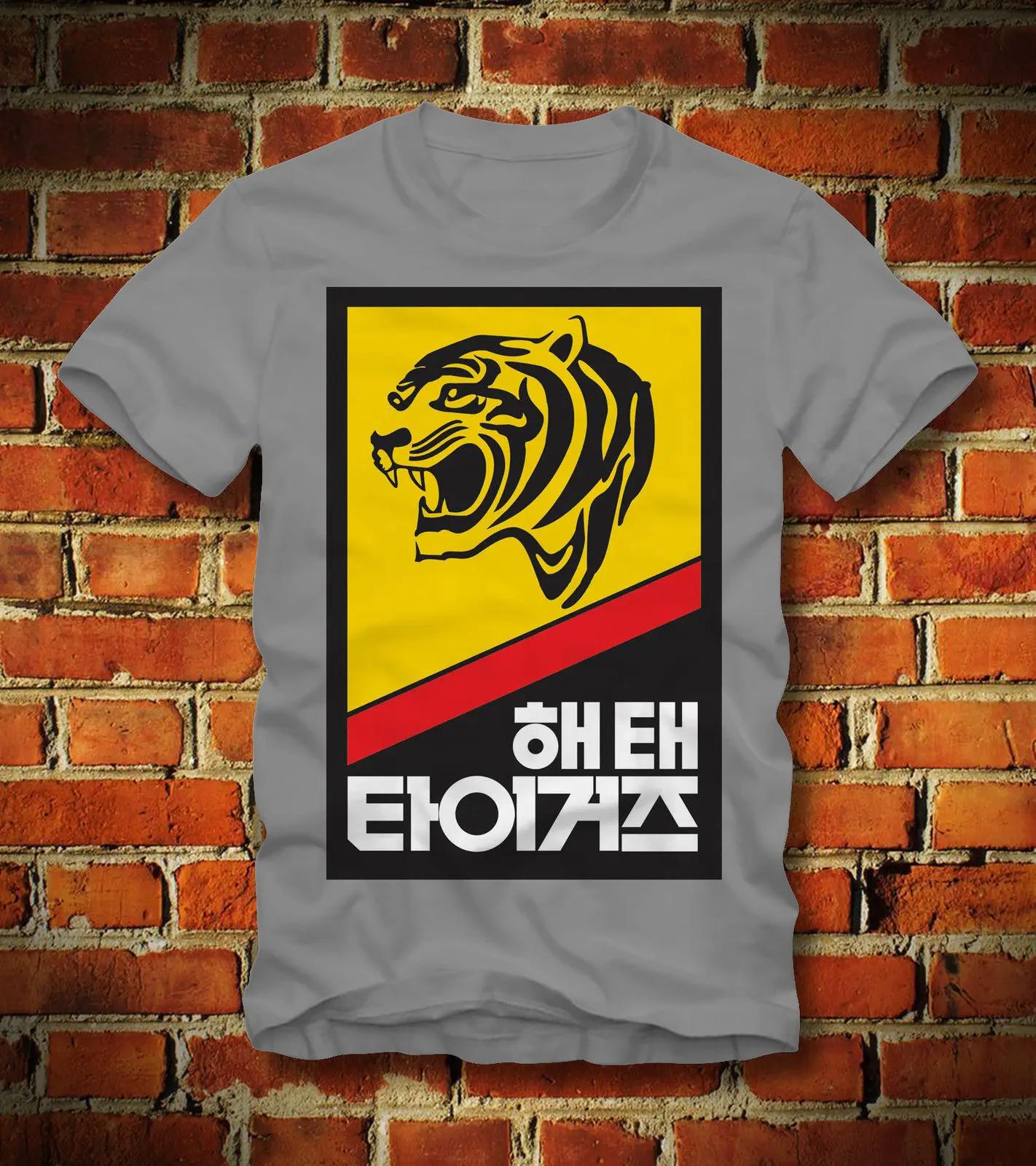 

Новая летняя футболка Смешная футболка HAITAI TIGERS БЕЙСБОЛ КОРЕЯ РЕТРО ЛОГО 1980-е КВАНДЖУ СЕУЛ Кастомная футболка Мода Уличная одежда 4XL