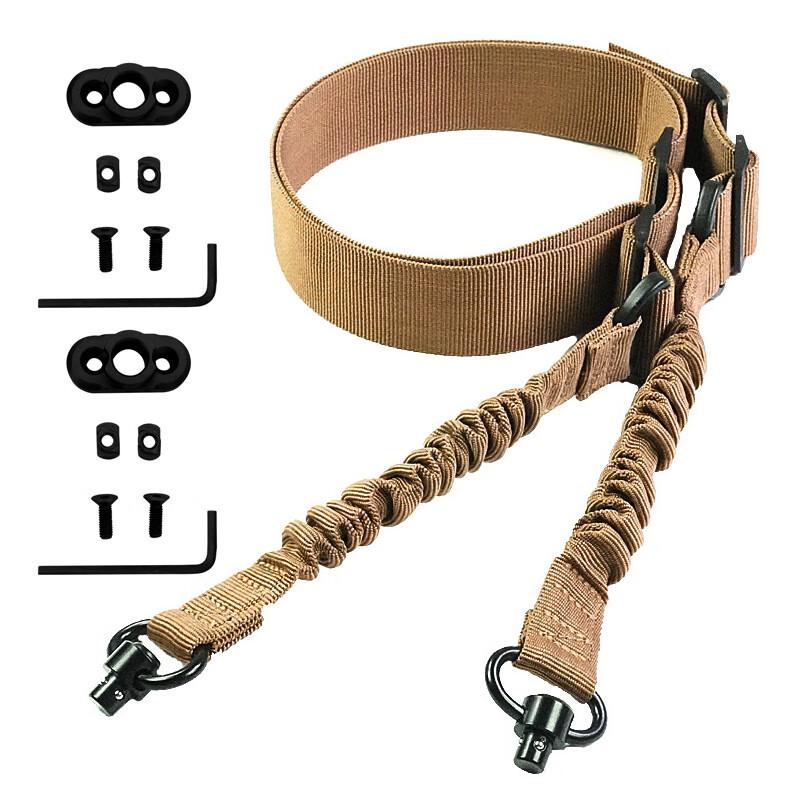 Tactical Two-Point QD Quick Release Sling