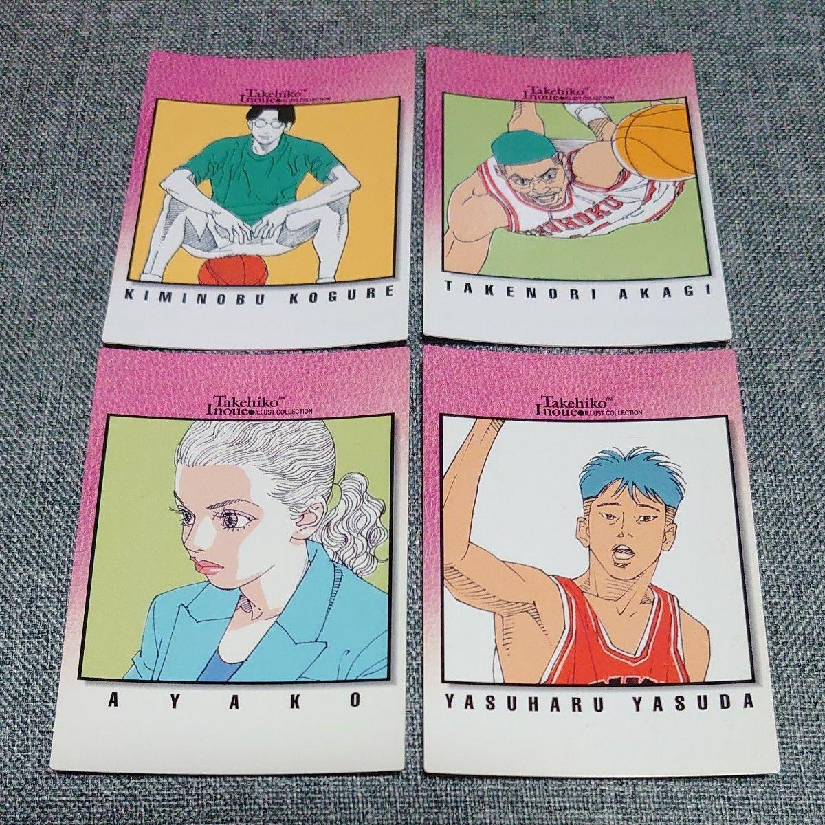 Used Slam Dunk Carddass Masters No.73 75 78 79 Bandai 1998 First Edition