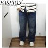 2025 Women's High Waist Loose Wide-Leg Retro Scimitar Jeans, Plus Size Slimming Long Pants for Autumn
