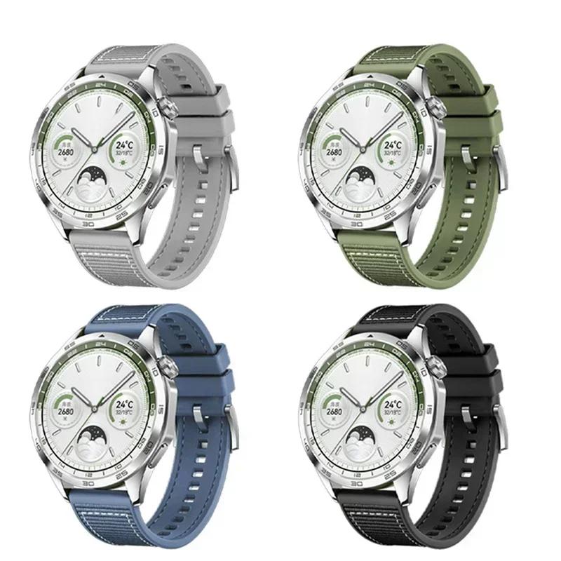 22mm Watch Band for HUAWEI WATCH GT2 Pro GT3 42MM 46MM Smart Watch Strap Huawei GT4 46MM GT Runner Silicone+Nylon Woven Bracelet