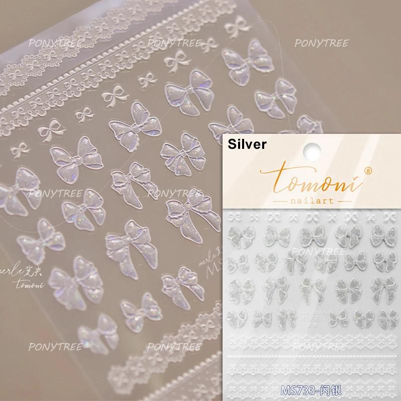 Shiny Polarized White Ribbon Bowknot Stars Tassel 3D Self Adhesive Nail Art Stickers Lovely Bow 5D Embossed Manicure Decals