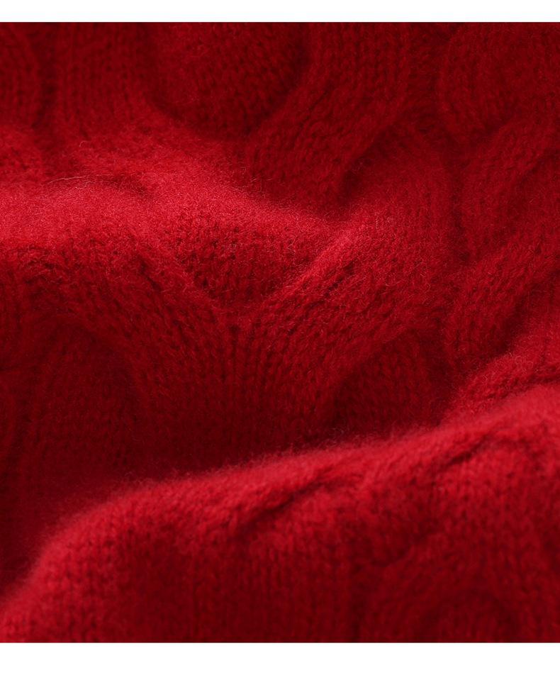 New Unisex Children's Festive Chinese Style Wool Cable Knit Sweater