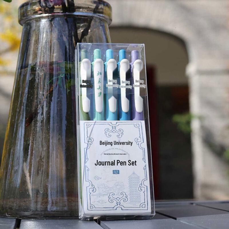 Peking University Four Seasons Yan Garden Gel Pen Set