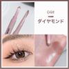 KIADZIE Double Line Eyeshadow Pencil for Sparkling Eyeshadow Pen for Enhanced 3D Perfect for Date Night Expert Diamond-Colored Under-Eye Bags,