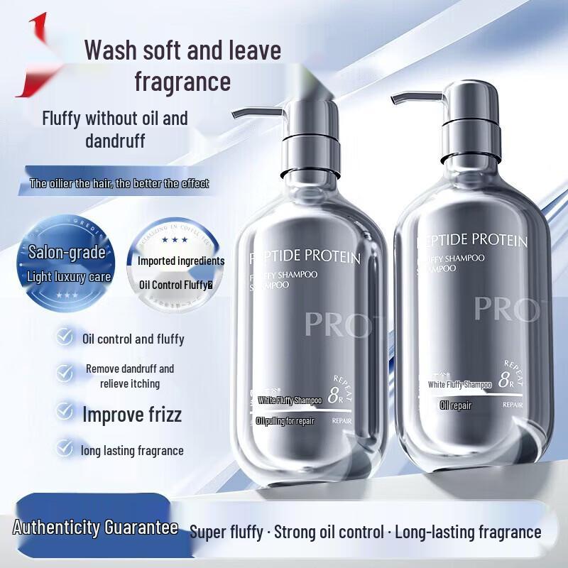 HF Protein Oil Control & Volumizing Shampoo