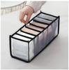 1PC- Closet Organizer for Socks Home Separated Underwear Storage Box 7/9/11 Grids Jeans Bra Organizer Foldable Drawer Organizer
