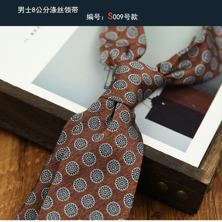 Tie Men'S Dress Business British Casual Retro Coffee Color Yellow Stripes Hand Hit Groom Wedding Trend