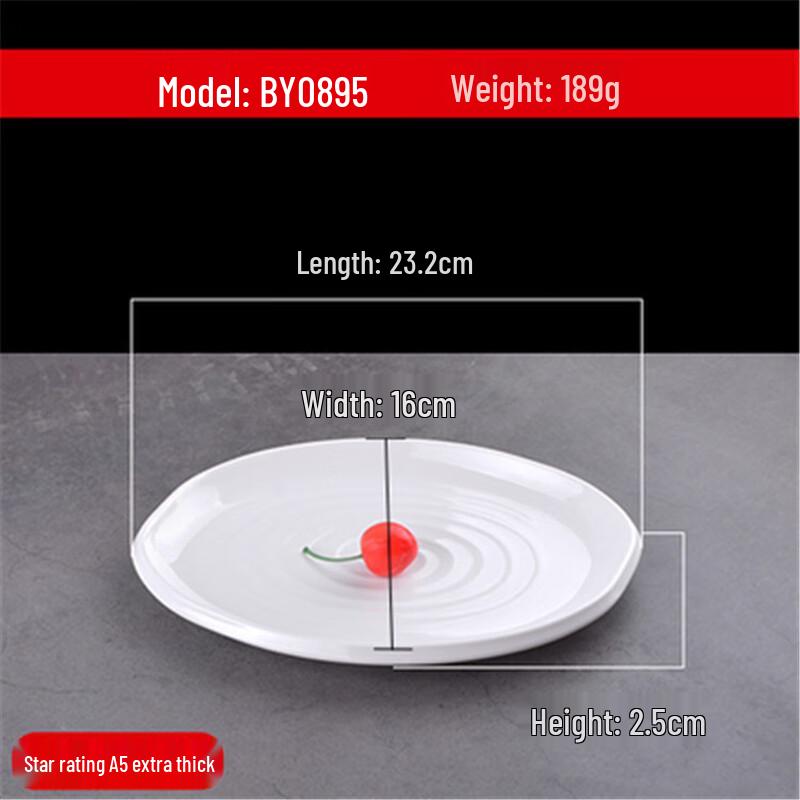 Jijun Japanese Style Melamine Oval Fast Food & Rice Noodle Plate, White (10-Pack)