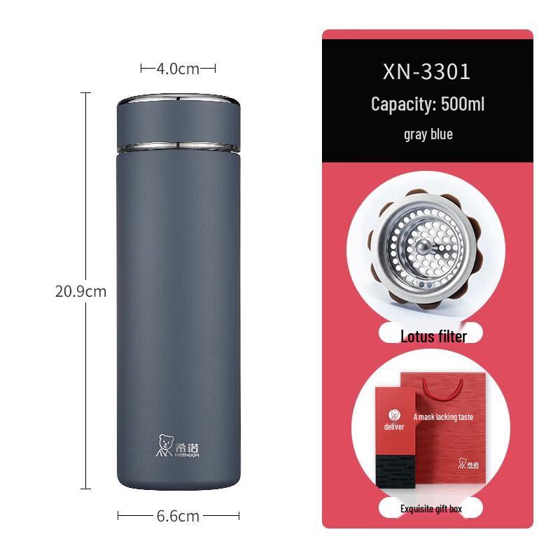 Heenoor 304 Stainless Steel Business Tea Infuser Thermos