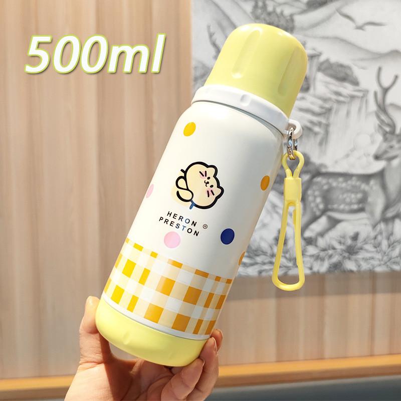 Modern Minimalist Stainless Steel Insulated Travel Mug With Tea Compartment For Office And Outdoor Use