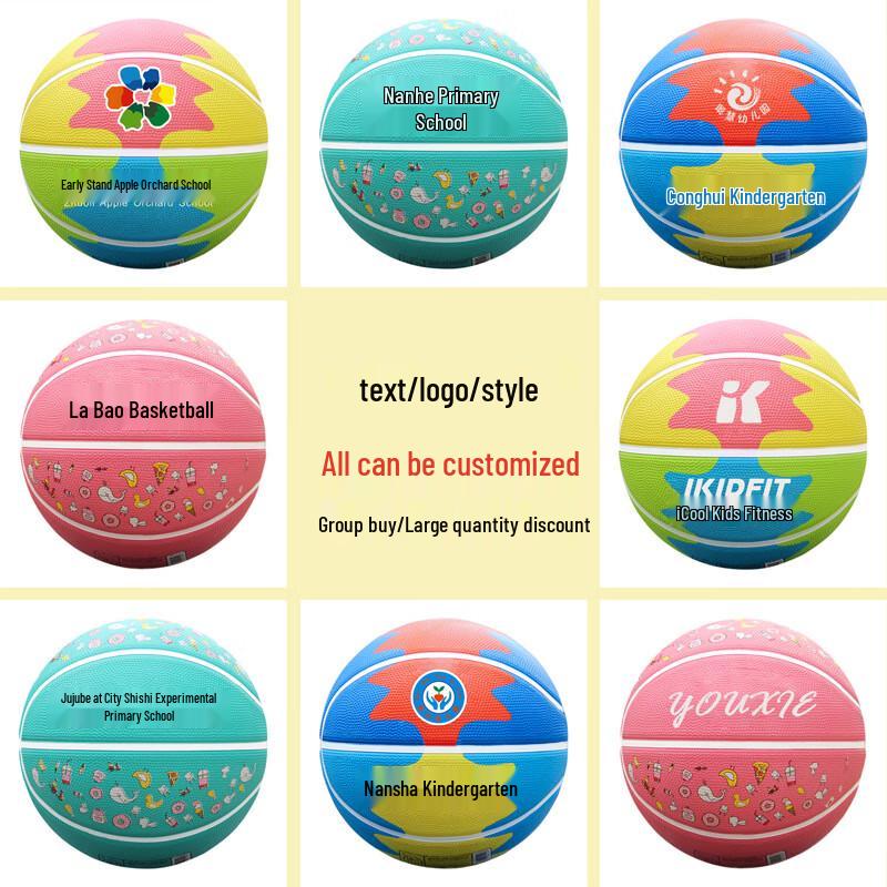 Drei-Ring-Jugendgröße 5 Gummi-Trainingsbasketball