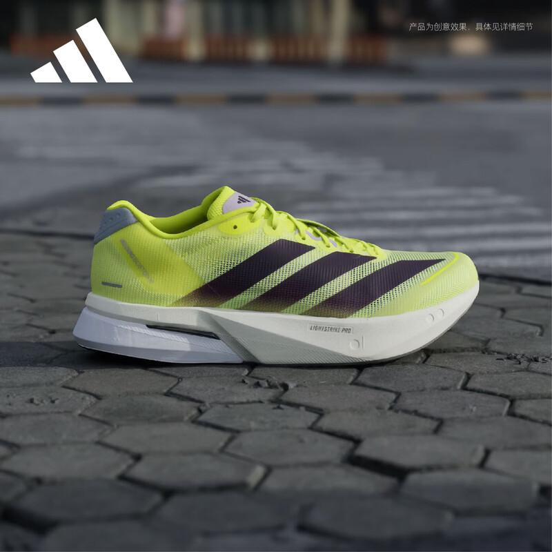 Adidas Men s Adizero Boston 13 M Running Shoes JP9251 43