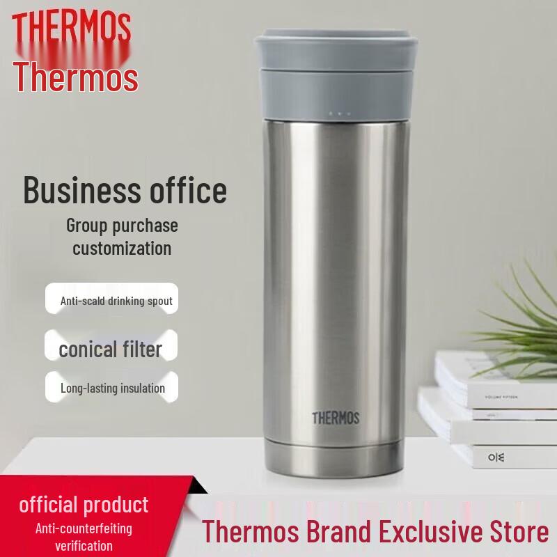 THERMOS Business Office Stainless Steel Thermos Mug with Tea Filter