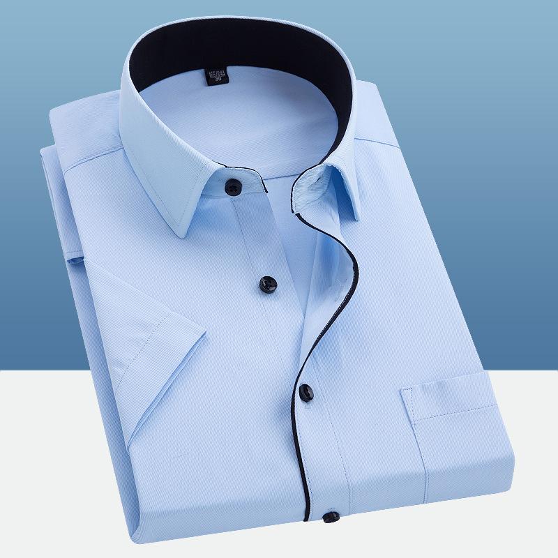 

Мужская рубашка с короткими рукавами, летняя мужская деловая рубашка с воротником-стойкой 37 белый