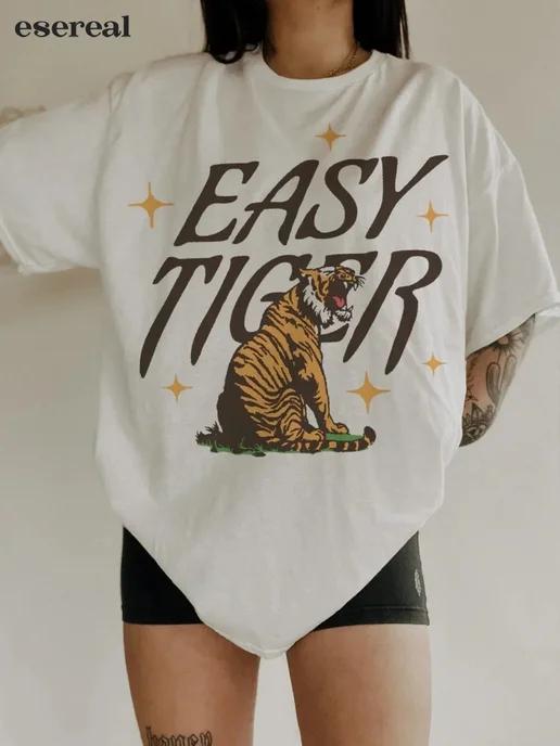 Oversized Pinterest-style print T-shirt: Easy Tiger L
