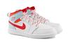 Jordan 1 Mid PS Topaz Mist 640737-104