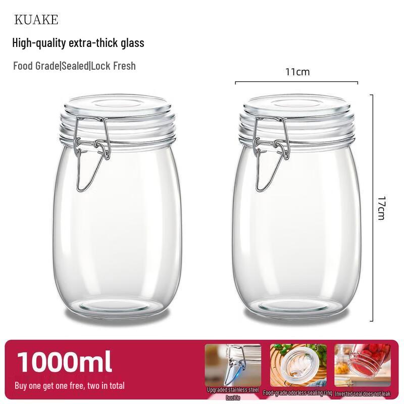 Sealed Glass Pickle and Storage Jar