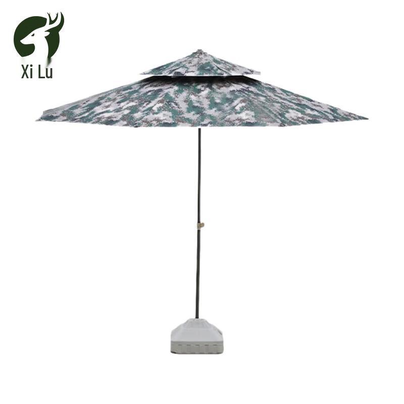 XiLu Outdoor Sunshade Awning Tent