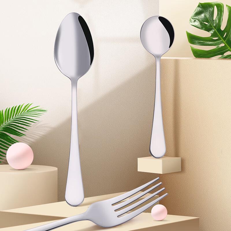 RuHan Stainless Steel European Style Dessert Fork Set