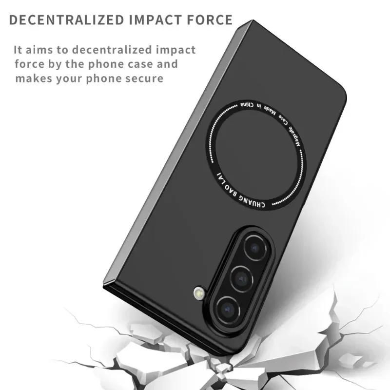 Simple Solid Color Skin Touch Case For Samsung Galaxy Z Fold 7 6 5 4 3 2 Magnetic Wireless Charge Slim Drop-Proof Protect Cover