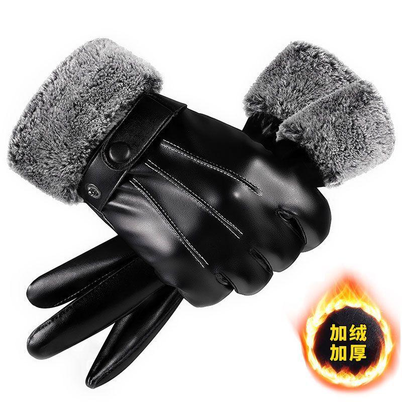 Men'S And Women'S Touch Screen Leather Gloves Winter Warm Waterproof Windproof Piled Thickened Outdoor Motorcycle Riding Gloves