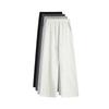 Scimitar wide-leg pants women's spring and autumn new high-waisted loose straight casual pants slim sweatpants
