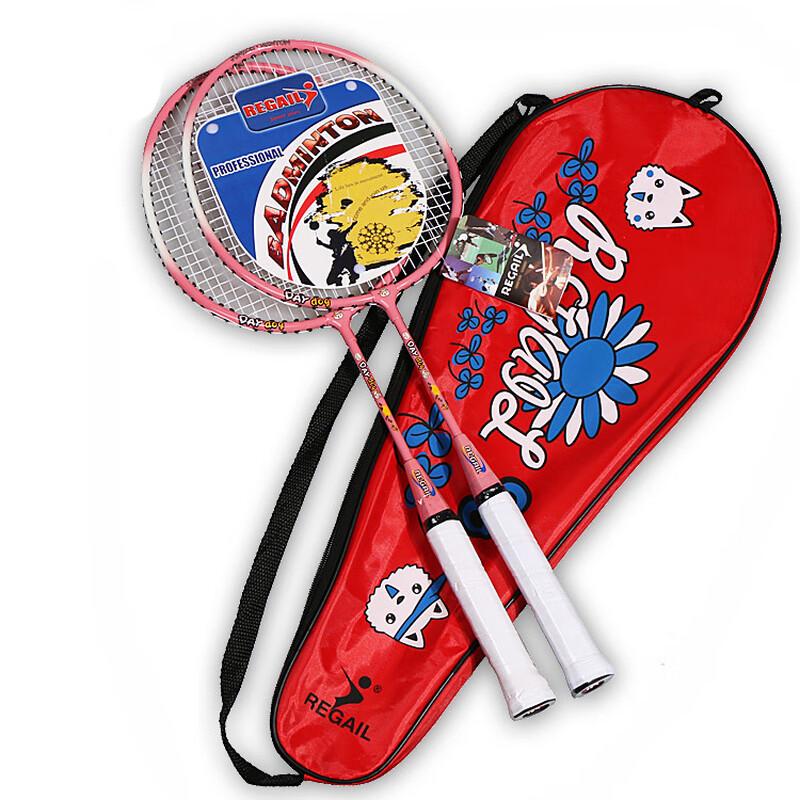 WEZHO Children s Cartoon Aluminum Badminton Racket