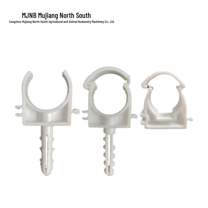MJNB PPR Plastic Expansion Pipe Clamp