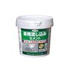 Asahi Paint Cement Floor Pourable Cement 750g Gray - Repair Material for Floors, Hole Filler, Walkable In Approximately 12 Hours After Application,