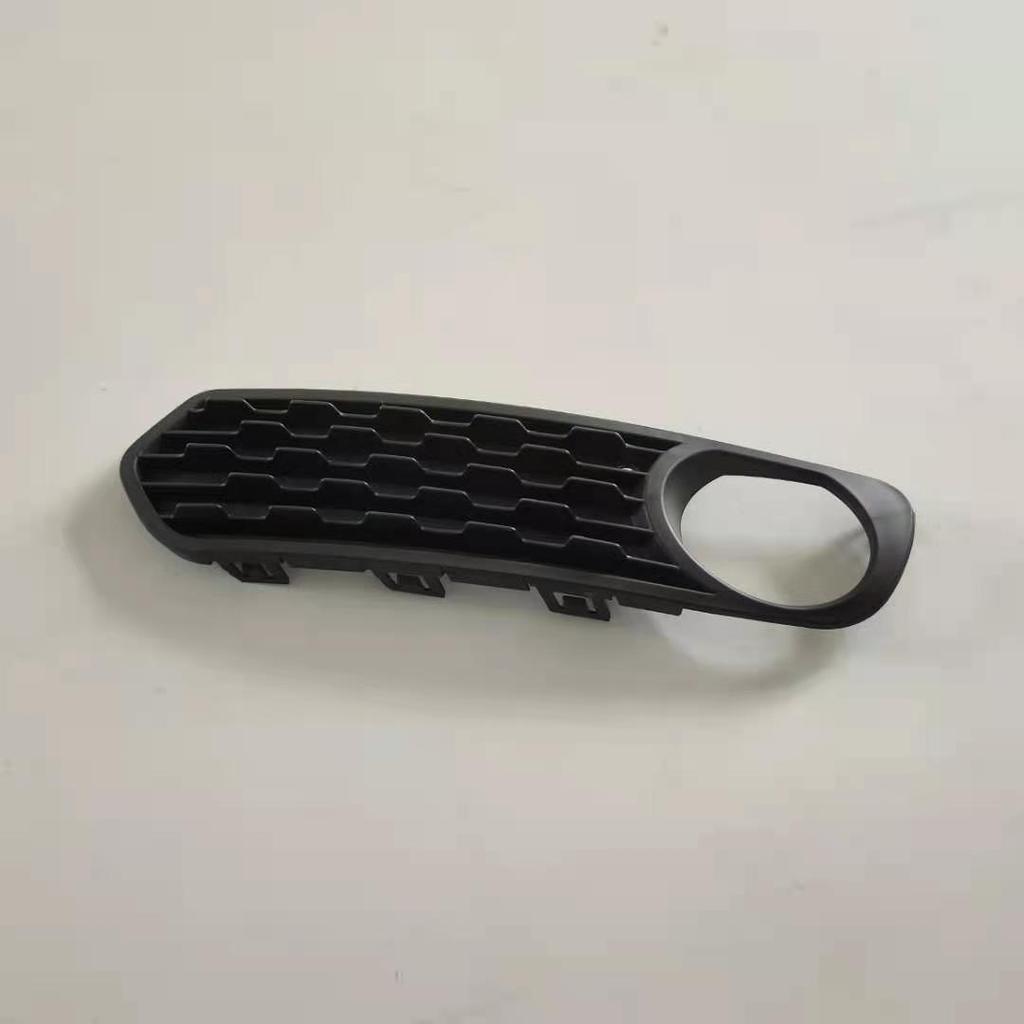 BMW F20/F21 Przedni Zderzak Ramki Świateł Przeciwmgielnych Grill (51117245869/51117245870)