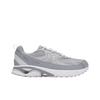 Under Armour Apparition Tech Wygodne Minimalistyczne Buty do Biegania w Jednolitym Kolorze Trampki Unisex 6005280-035