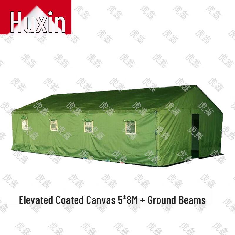 Huxin Outdoor & Training Gear
